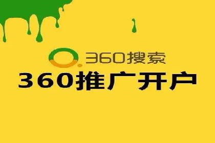 信息流营销案例：百度助力企业实现业绩增长