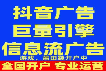 开户返点活动攻略：案例分析